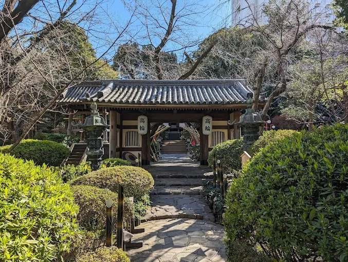 Japanese Garden (Grand Prince Hotel Takanawa) - View 1