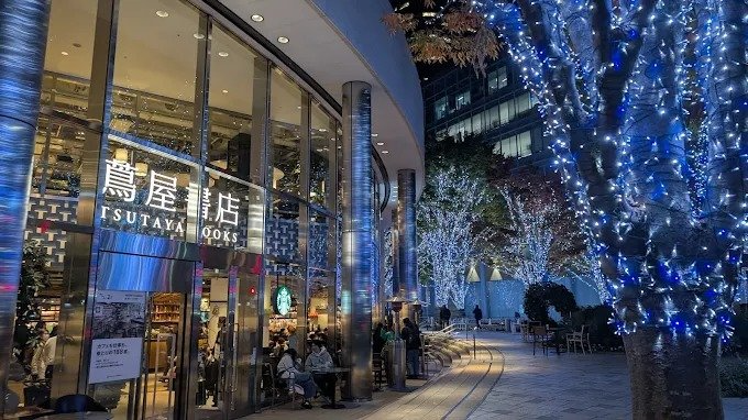 Roppongi Tsutaya Books - View 1