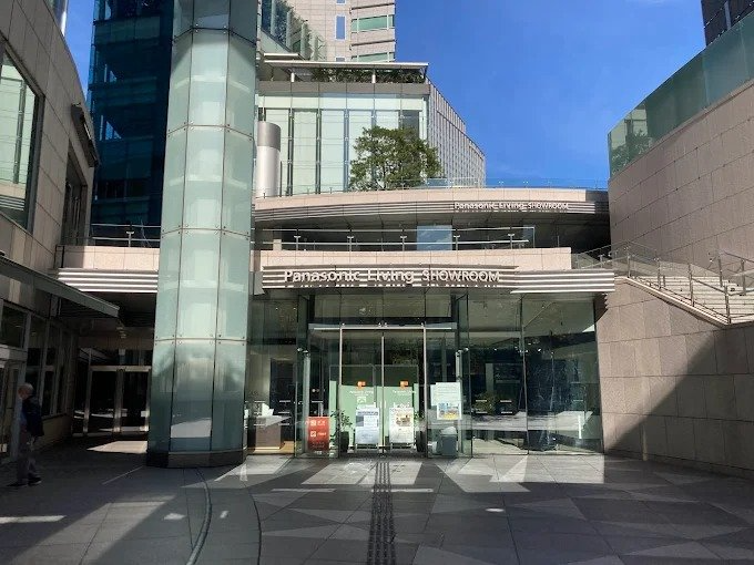 Panasonic Shiodome Museum of Art - View 1