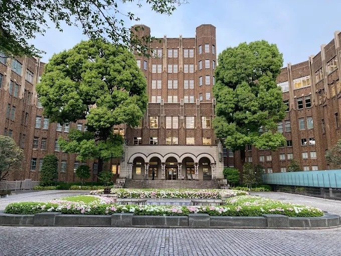 港区立郷土歴史館 - View 1