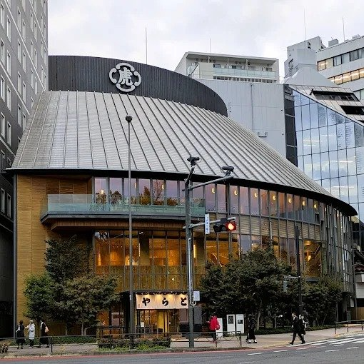 Toraya Akasaka - View 1