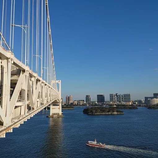 Rainbow Bridge Promenade